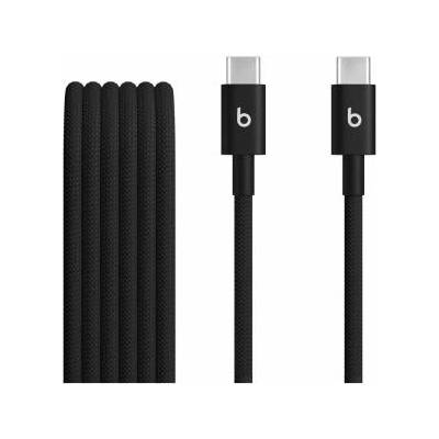 Apple Beats USB-C to USB-C Woven Cable 1.5m - Bolt Black