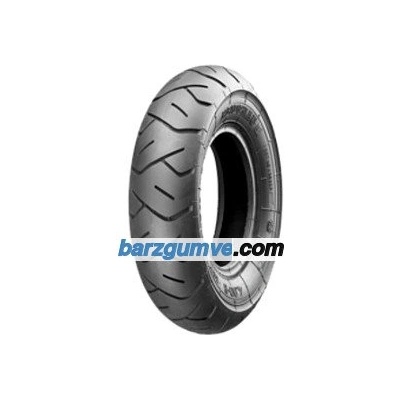 Heidenau K75 ( 4.00-8 TT 55M Задно колело, Предно колело )