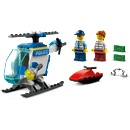 Лего LEGO® City - Police Helicopter (60275)