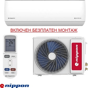 Nippon KFR 12DC SILVER ION2 Климатици