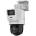Hikvision DS-2SE2C400MWG-E14-2.8/8mm
