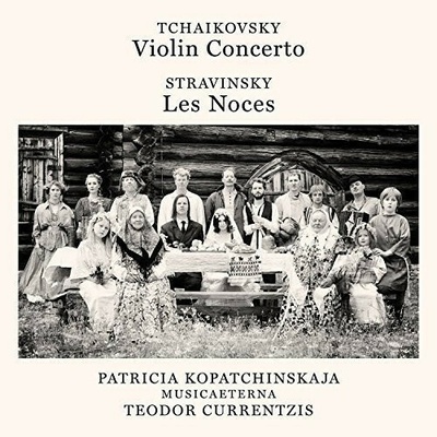 TCHAIKOVSKY/STRAVINSKY: VIOLIN CONCERTO/LES NOCES CD