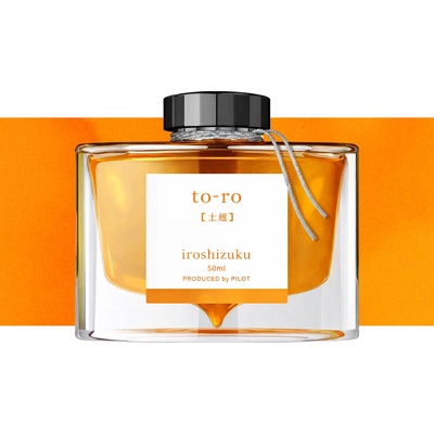 Inkoust Pilot Iroshizuku 50 ml to ro
