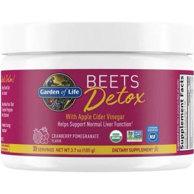 Garden of Life Detox Beets Powder | With Apple Cider Vinegar [105 грама] Червена боровинка