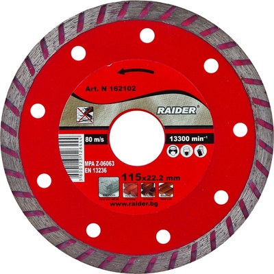 Raider Диск диамантен Turbo 115x22.2mm RAIDER RD-DD05 (0162102)