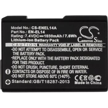 Cameron Sino Батерия за апарат NIKON EN-EL14, 7.4V, 1030mAh, Li-Ion, Cameron Sino (CS-ENEL14A)