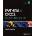Python in Excel Step by Step