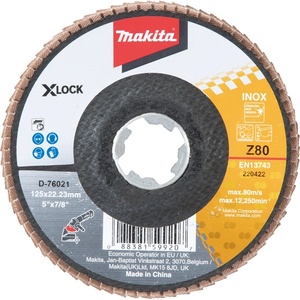 Makita Диск за ламел MAKITA X-Lock 125x22.23 мм Z80 Zircon D-76021 (D-76021)