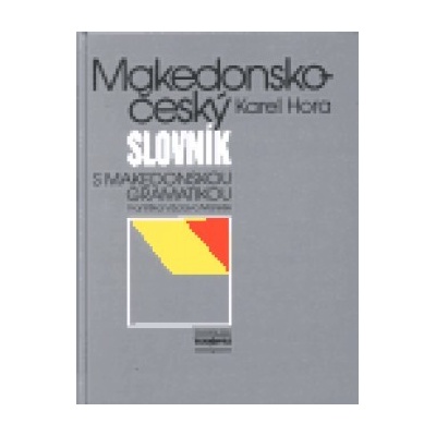 Makedonsko-český slovník - Hora, Karel, Pevná vazba vázaná