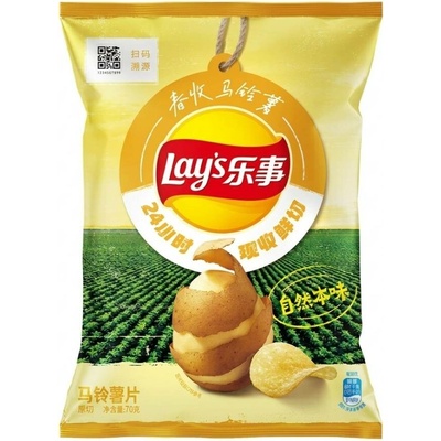 Lay's Spring Potato Series Classic CHN 70 g