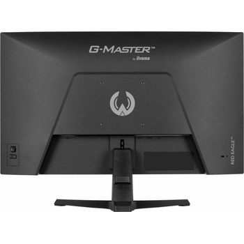 Image 1 of iiyama G-MASTER G2771QS-B1