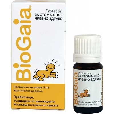 BioGaia Protectis Пробиотични капки, стъклена опаковка, 5 ml