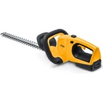 STIGA HT 300e Kit (273302501/ST1) Верижен трион
