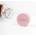 Pusheen glass bottle 500ml