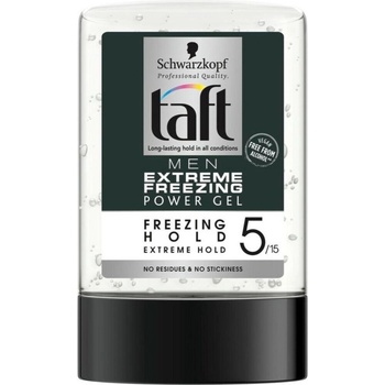 Schwarzkopf Гел за коса 300мл - Extreme Freezing (1602)