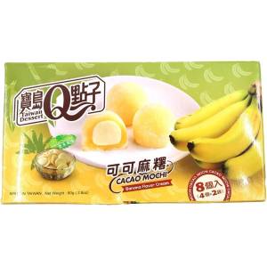 Qmochi Японски сладки Qmochi с вкус на банан 80гр