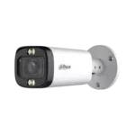 Dahua HAC-HFW1500R-Z-IL-A-27135-S3-DIP