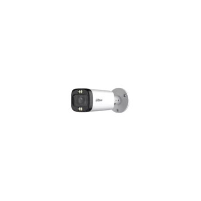 Dahua HAC-HFW1500R-Z-IL-A-27135-S3-DIP