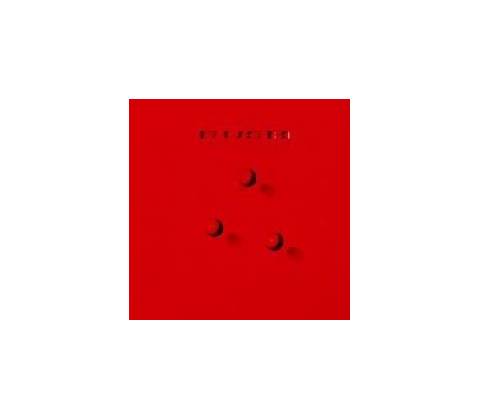 RUSH: HOLD YOUR FIRE LP