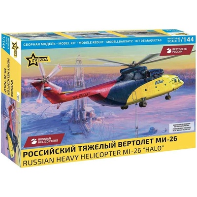 Zvezda Russian Heavy Helicopter MI 26 "Halo" 1:144