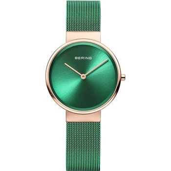 Bering 14531-868