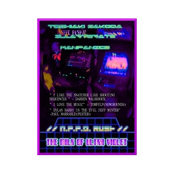 NPPD Rush