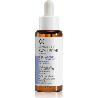 Collistar Attivi Puri Collagen+Glycogen Antiwrinkle Firming серум за лице, намаляващ признаците на стареене с колаген 50ml