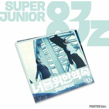 Super Junior - Promise (Poster Version) CD