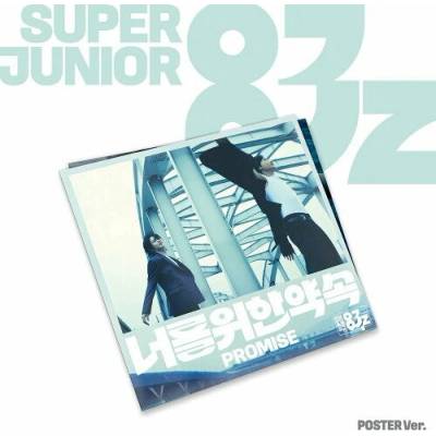 Super Junior - Promise (Poster Version) CD