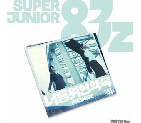 Super Junior - Promise (Poster Version) CD