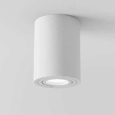 MAYTONI C016CL-01W