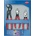 Knipex 002010