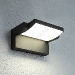 Brilagi - led външно стеново осветително тяло ankle led/12w/230v ip65 черно (bg6439)