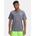 Under Armour Мъжка тениска Under Armour UA Tech Vent Jacquard SS-GRY Under Armour | Siv | МЪЖЕ | S