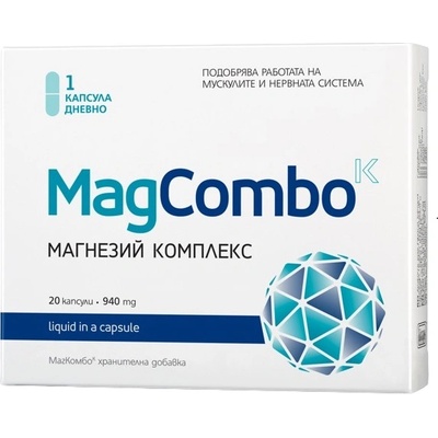 Vitaslim Innove MagCombo, 940 mg, 20 капсули, Vitaslim Innove (032)
