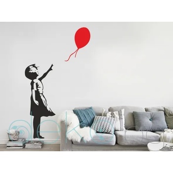 Image 1 of Дете с балон (4142)