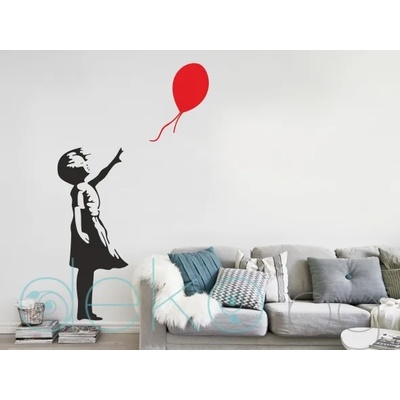 Дете с балон (4142)