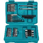 Makita К-кт свредла и битове 42 бр. , 1/4 захват (E-13166) (E-13166)