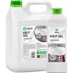 GRASS Гел за отпушване на канали - Krot gel - 1 л