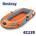 Bestway Kondor Elite 2000 (61139)