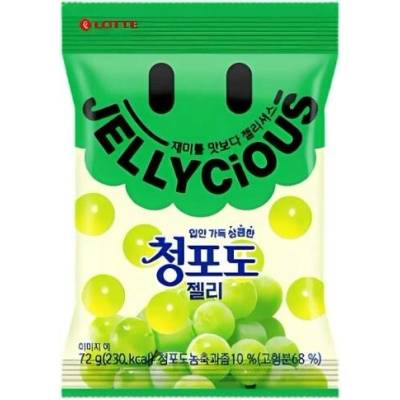 Lotte Jellycious Green Grape Gummy 72 g