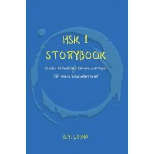 HSK 1 Storybook | Y L Hoe, B Y Leong (ISBN: 9781072322146)