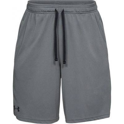 Under Armour Tech Mesh Short-GRY