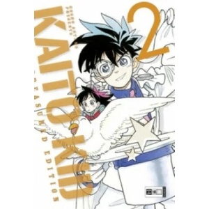Kaito Kid, Treasured Edition. Bd. 2 | Gosho Aoyama, Yayoi Okada (ISBN: 9783770478453)