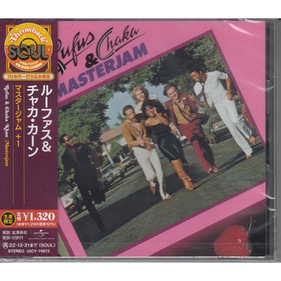 Rufus & Chaka Khan: Masterjam LTD CD