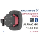 Grundfos ALPHA2 GO 15-60 130 (93074220)