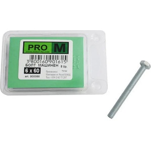 Pro m МАШИНЕН БОЛТ 8 БРОЯ pro m (3800160901615)