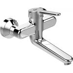 Ideal Standard Ceraplus II - Смесител за умивалник, хром BC115AA (BC115AA)
