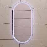 Inter Ceramic Овално led огледало с нагревател против изпотяване, предно и задно осветление, 40/80 см (icl 1492)