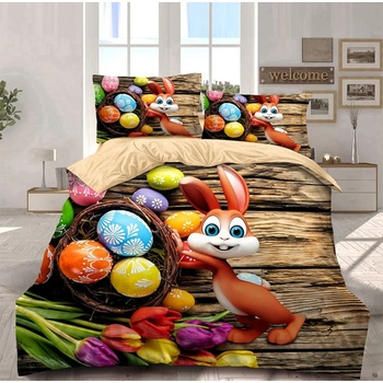 EmonaMall Двулицев великденски спален комплект EmonaMall, 6 части - Модел S14462 (S14462-33333v)